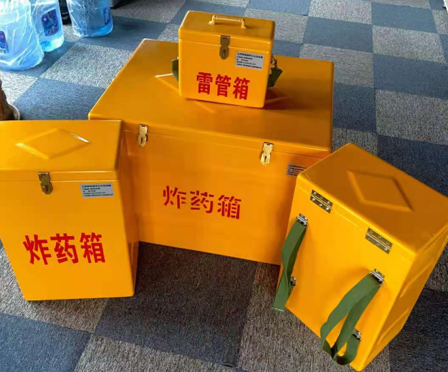 扬州炸药雷管箱的型号那么多，应该如何选择？