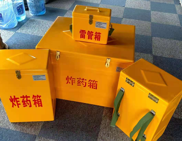 扬州不同环境下如何选择炸药箱雷管箱