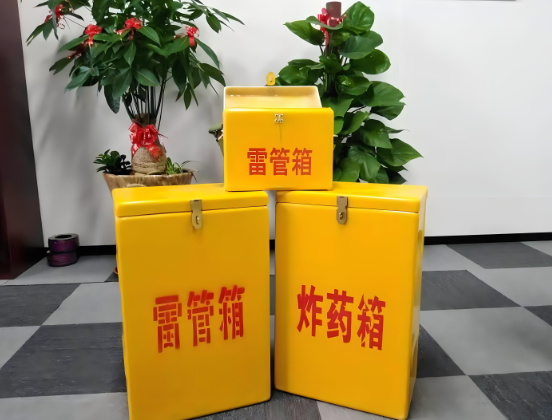 扬州玻璃钢炸药箱与普通炸药箱有什么区别？